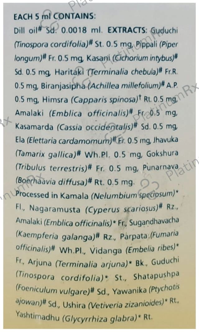 Himalaya Bonnisan Liquid 200ml