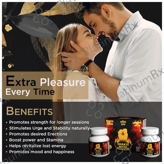Deemark Shakti Prash (250gm Each) 2 units