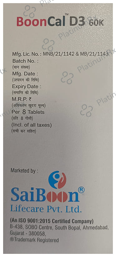 Booncal D3 60K Chewable Tablet Coffee Sugar Free 8s