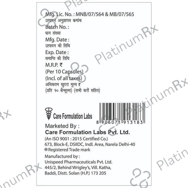 Pantopik D 30/40mg Capsule SR 10s