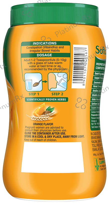 Softovac O Powder Orange 250gm