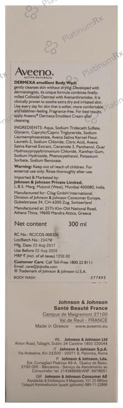 Aveeno Dermexa Cream 300ml
