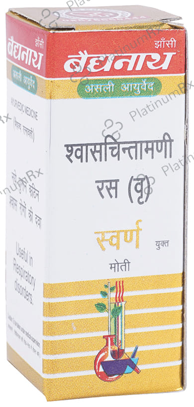 Baidyanath (Jhansi) Swas Chintamani Ras (Vr.) with Gold Pearl 25 tablets
