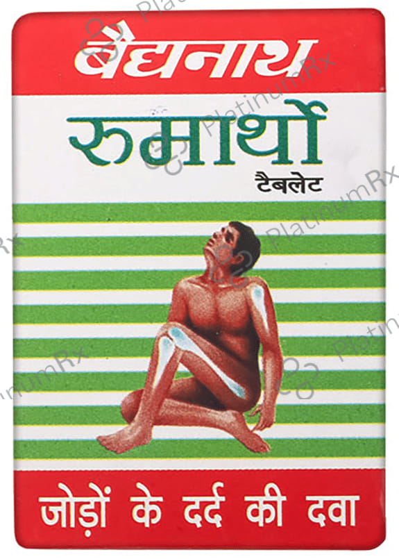 Baidyanath (Noida) Rheumartho Tablet