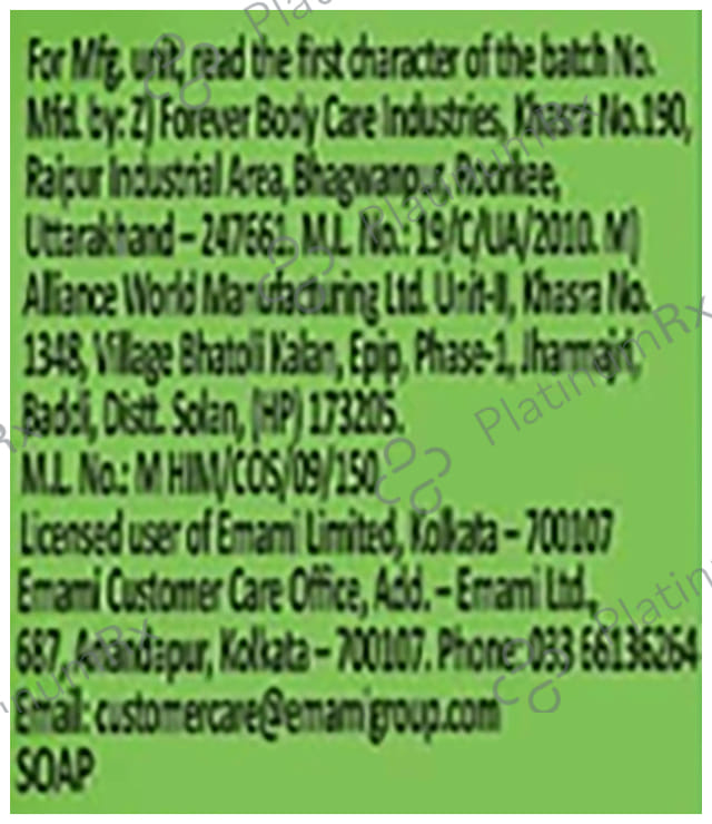 Boroplus Antiseptic + Moisturising Soap (125gm Each) Neem 6 units