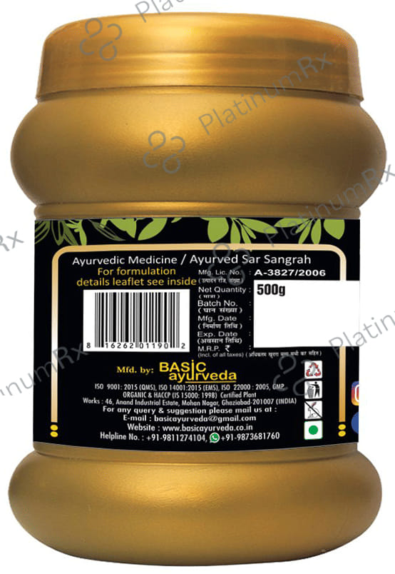 Basic Ayurveda Double Immunity Chyawanprash Special 500gm
