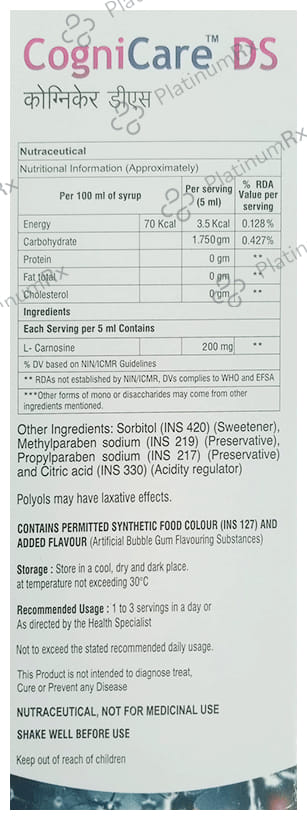 Cognicare DS Syrup 200ml