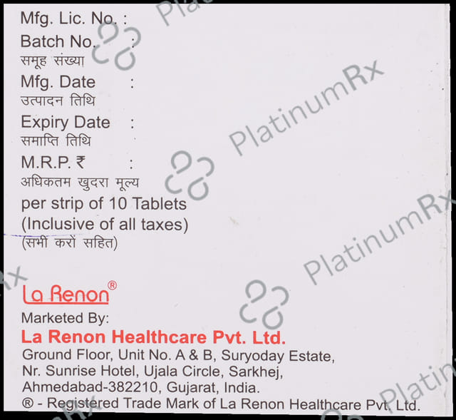 Aphyren 200mg Tablet SR 10s