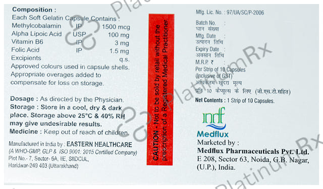 Fluxneuron Softgel Capsule 10s