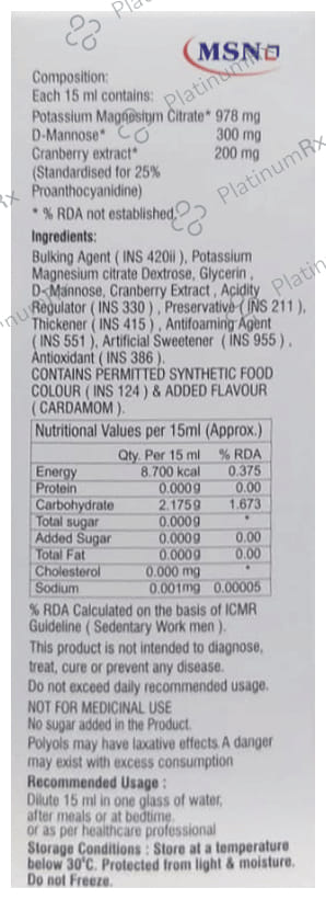 Alkapac Cardamom Sugar Free Syrup 200ml