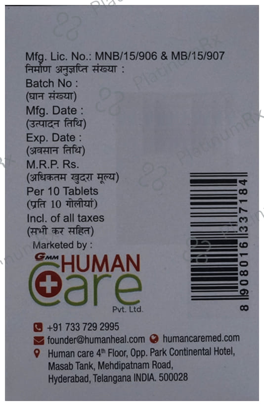 Dian P 50/325mg Tablet 10s