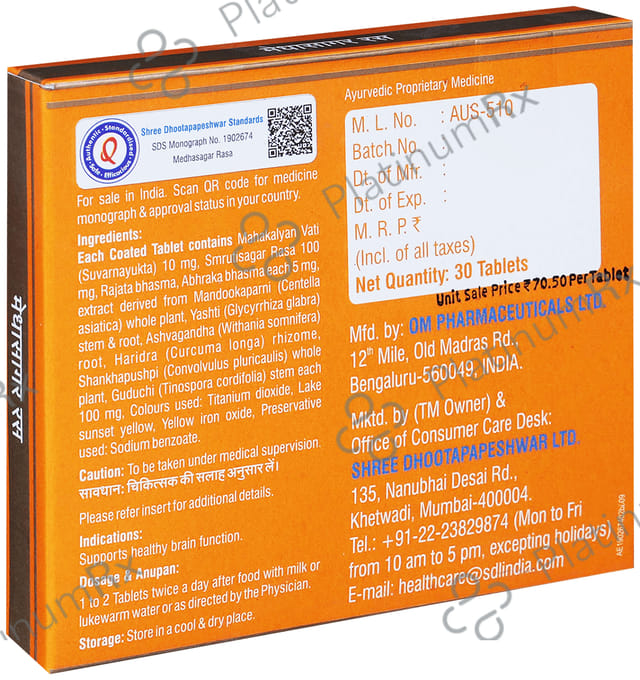 Dhootapapeshwar Medhasagar Rasa Tablet