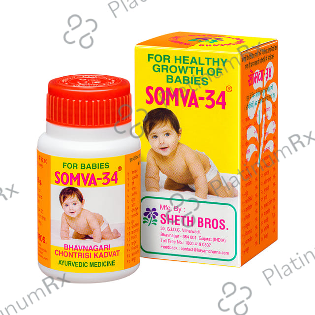 Somva 34 Powder