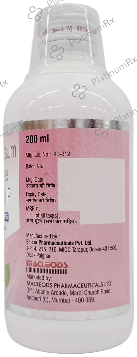 Rabemac Mps Syrup 200ml