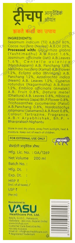 Vasu Trichup Hair Fall Control Oil 200ml