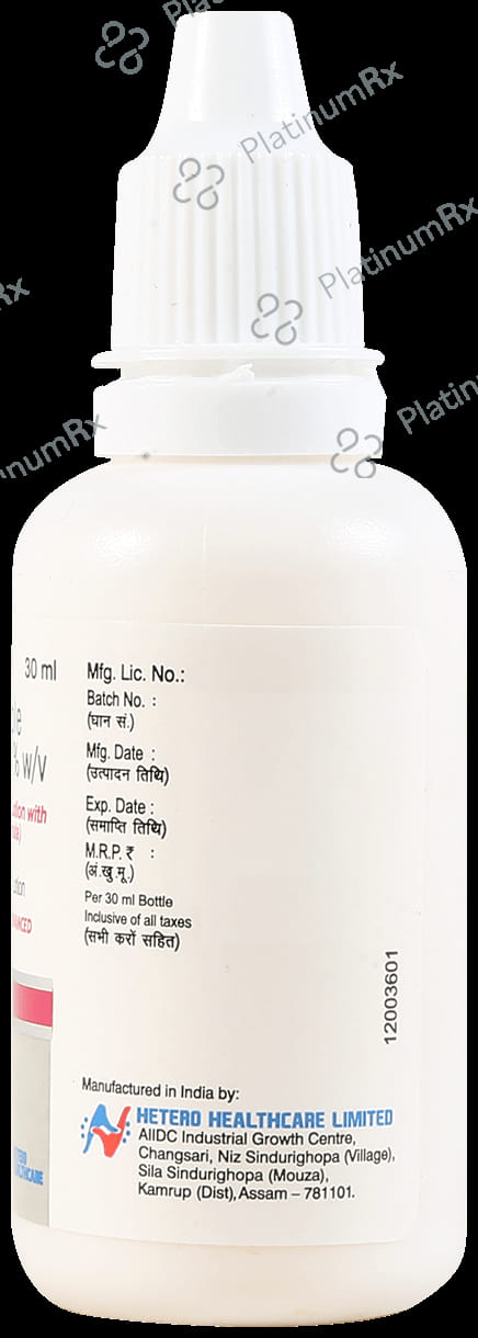 Lulibor 1% Advanced Lotion 30ml