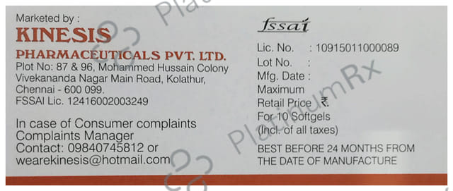 Epo 1000mg Capsule