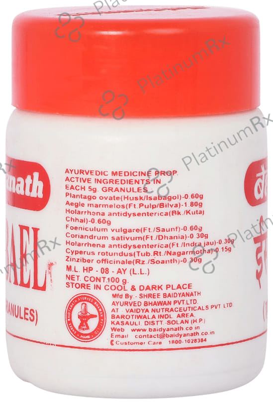 Baidyanath (Jhansi) Isabbael Herbal Granules 100 gm