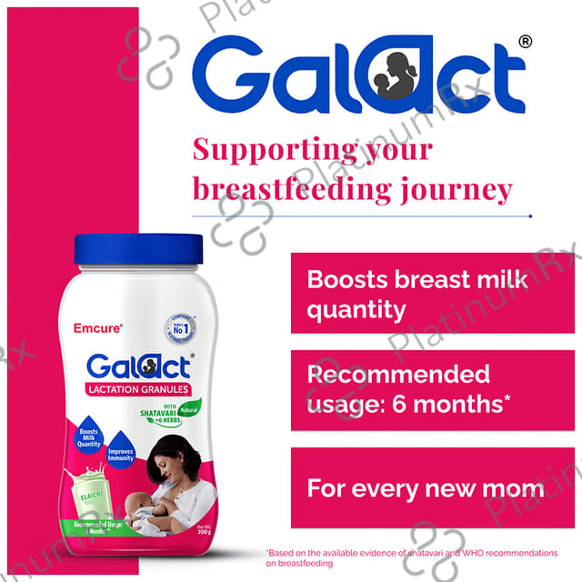 Galact Elaichi Granules 200gm