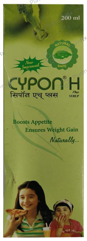 Cypon H Plus Syrup 200ml