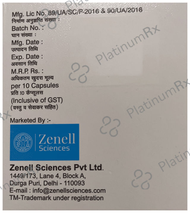 Parazol L Capsule SR 10s