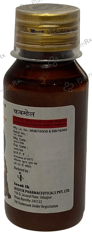 Kubmol Oral Suspension Alphonso Mango