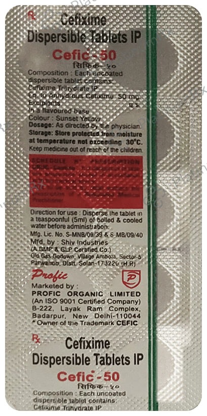 Cefic 50mg Tablet DT 10s