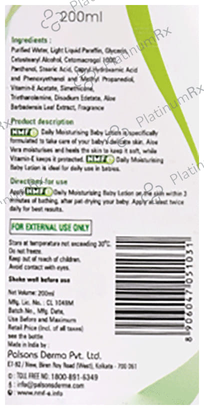 NMF E Daily Moisturising Baby Lotion 200ml