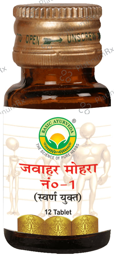 Basic Ayurveda Jawahar Mohra No. 1 with Gold 12 tablets