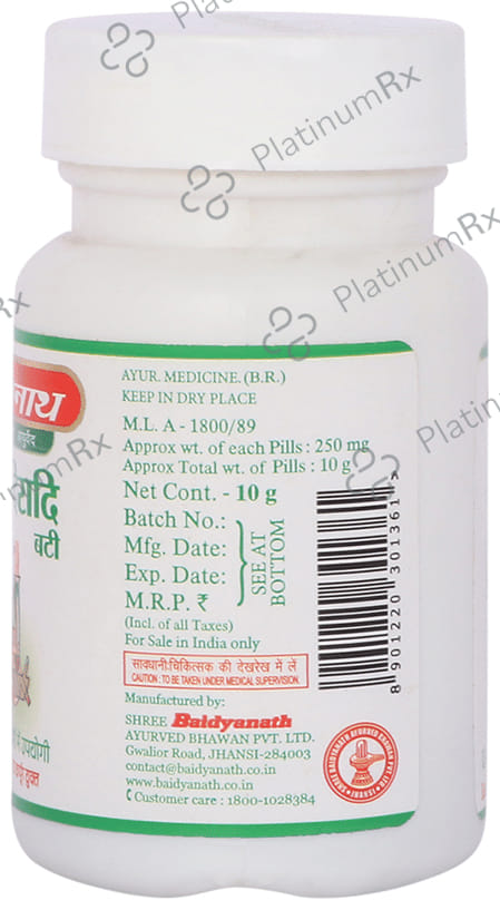 Baidyanath (Jhansi) Khadiradi Bati