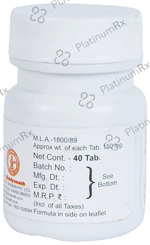 Baidyanath (Jhansi) Bolbaddh Ras Tablet 40 tablets