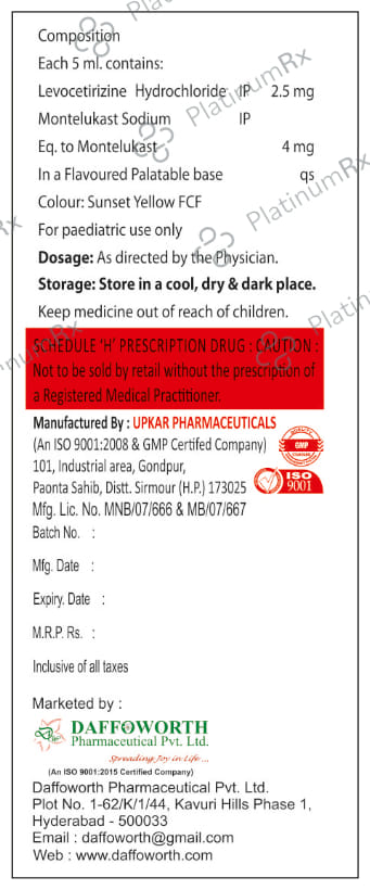 Dafofast-LCZ Syrup Delicious Strawberry