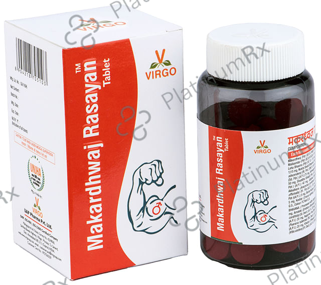 Virgo Makardhwaj Rasayan Tablet 1000 tablets
