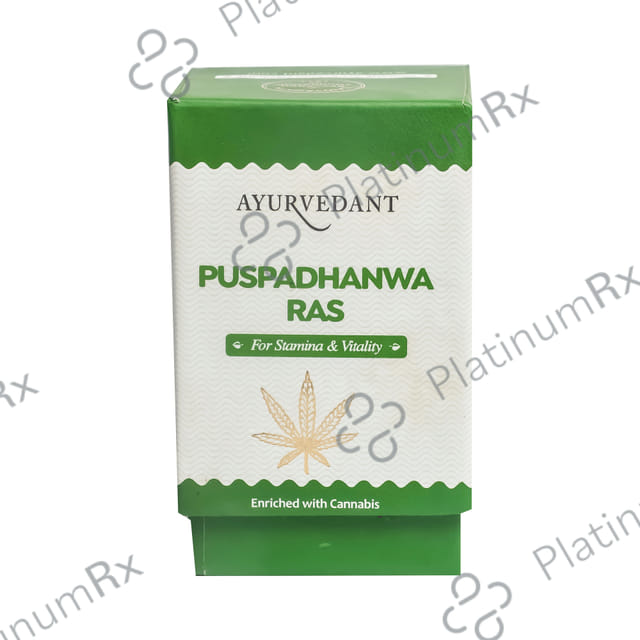 Baidyanath (Jhansi) Ayurvedant Puspadhanwa Ras Tablet