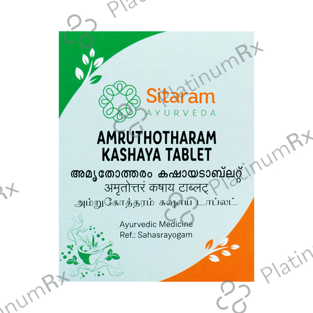 Sitaram Ayurveda Amruthotharam Kashaya Tablet