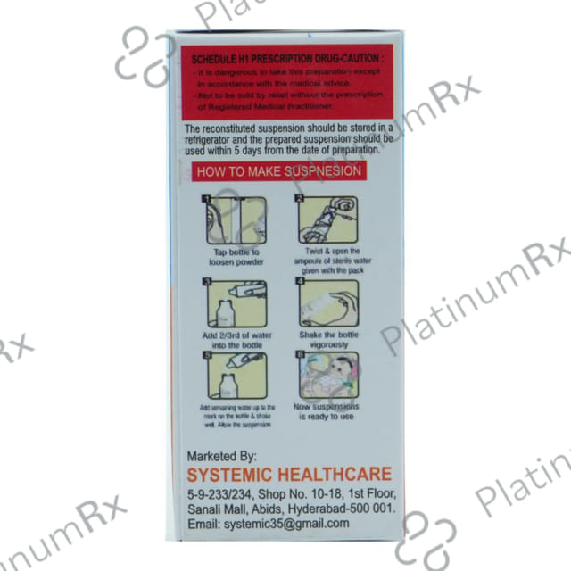 Cepomic 25mg Oral Drops 10ml