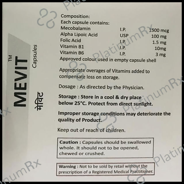 Mevit Capsule 10 Capsule Shilpex Pharmysis