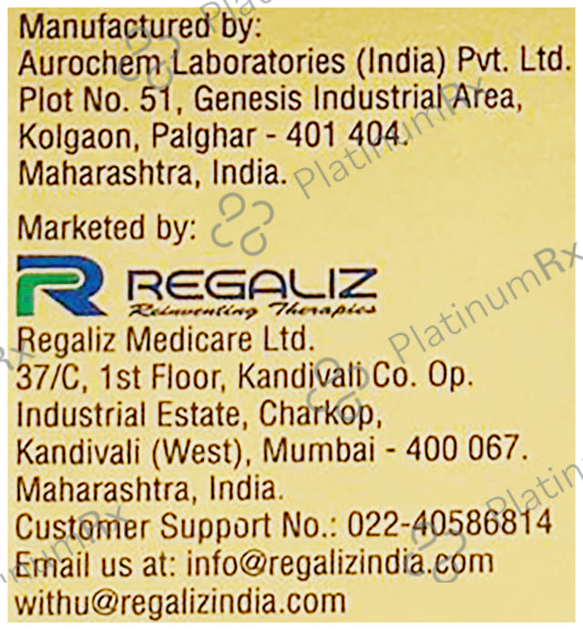 Regaliz Truderma Sunscreen SPF 50 Gel 50gm