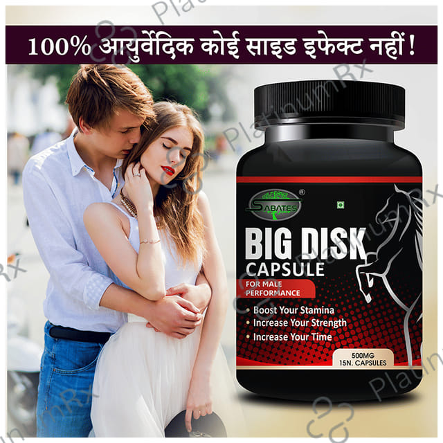 Sabates Big Disk Capsule