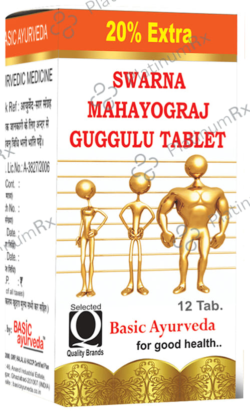 Basic Ayurveda Swarna Mahayograj Guggulu Tablet