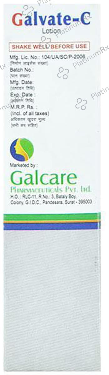 Galvate C Lotion 30ml
