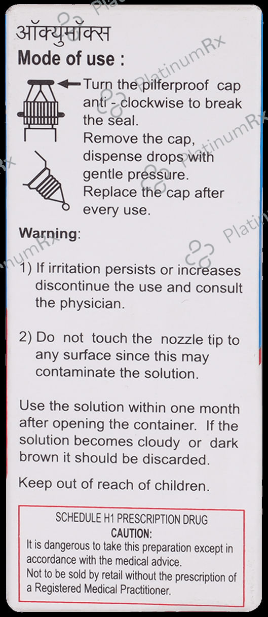 Occumox 0.5% Eye Drop 5ml