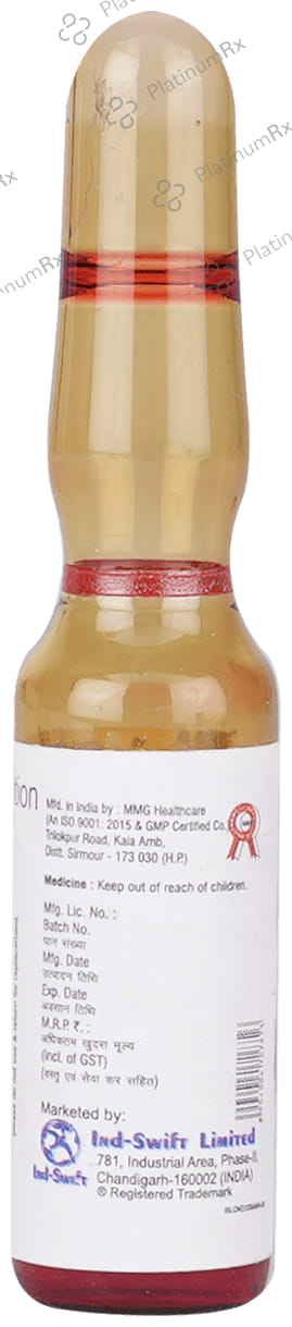 Neuroswift Injection 1ml