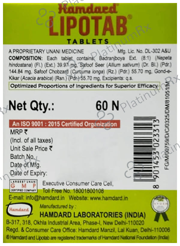 Hamdard Lipotab Tablet for Heart Health & Cholesterol Management