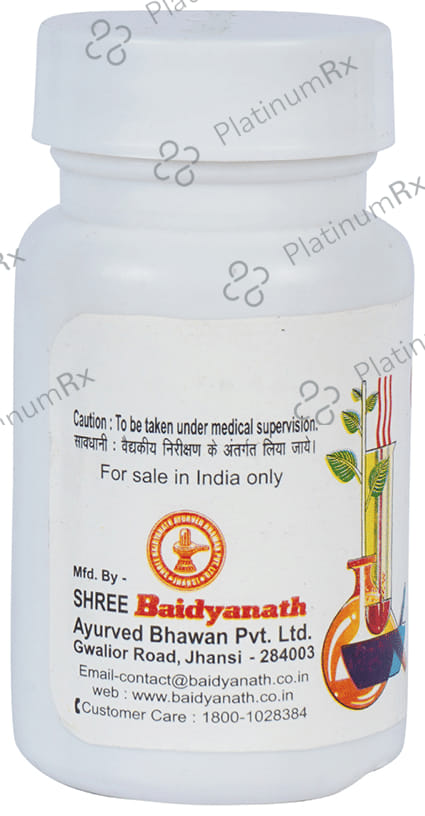 Baidyanath (Jhansi) Plihari Bati