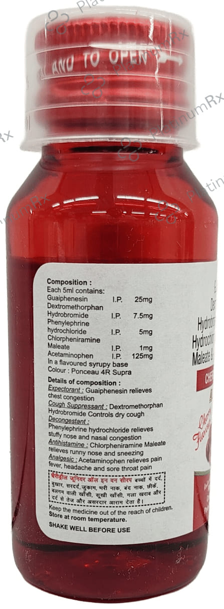 Cheridryl 2/10/5mg Junior Syrup 50ml