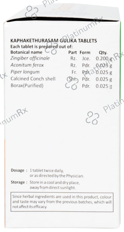 Sitaram Ayurveda Kaphakethurasam Gulika Tablet
