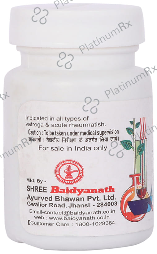 Baidyanath (Jhansi) Vatvidhwansan Ras Tablet