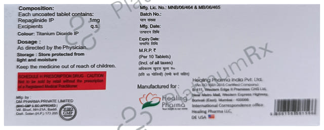 Hirepa 1mg Tablet 10s