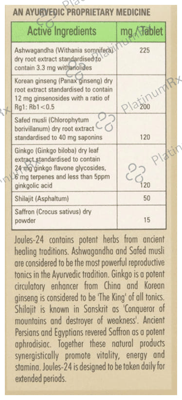 PHL Joules-24 Tablet